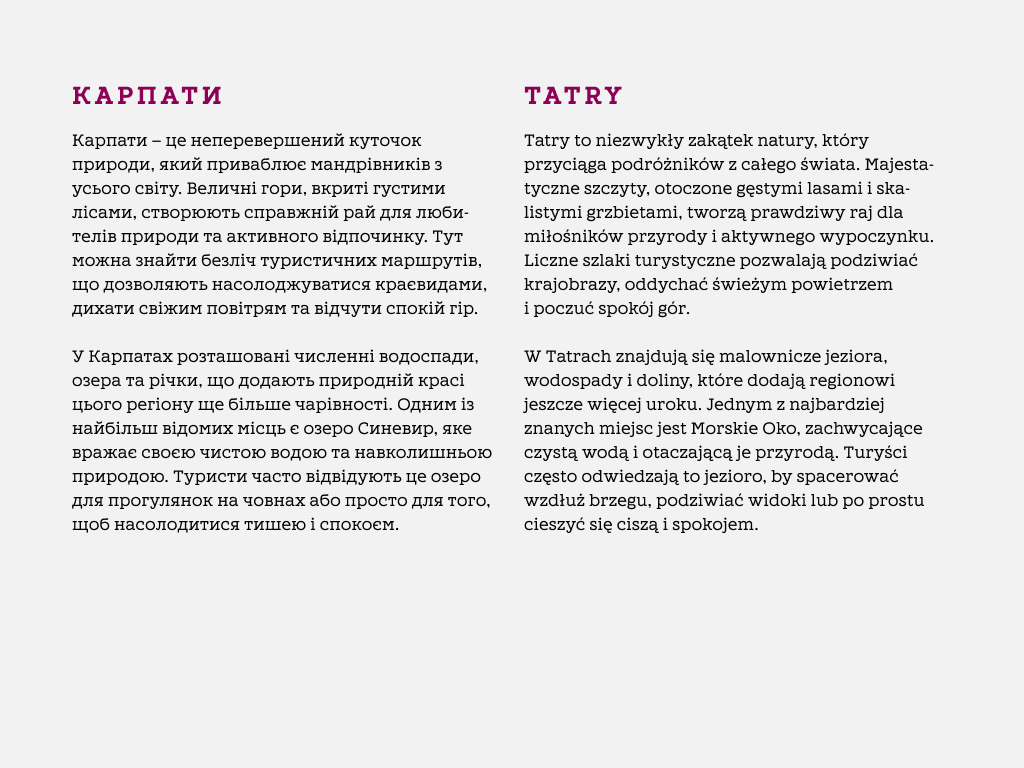 dynamo slab text.png
